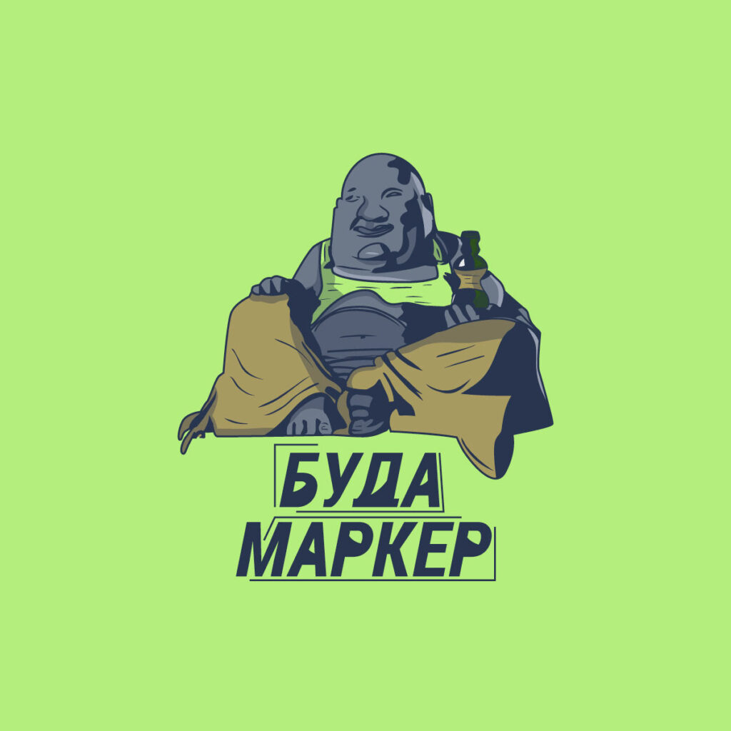 Grafički rad 11