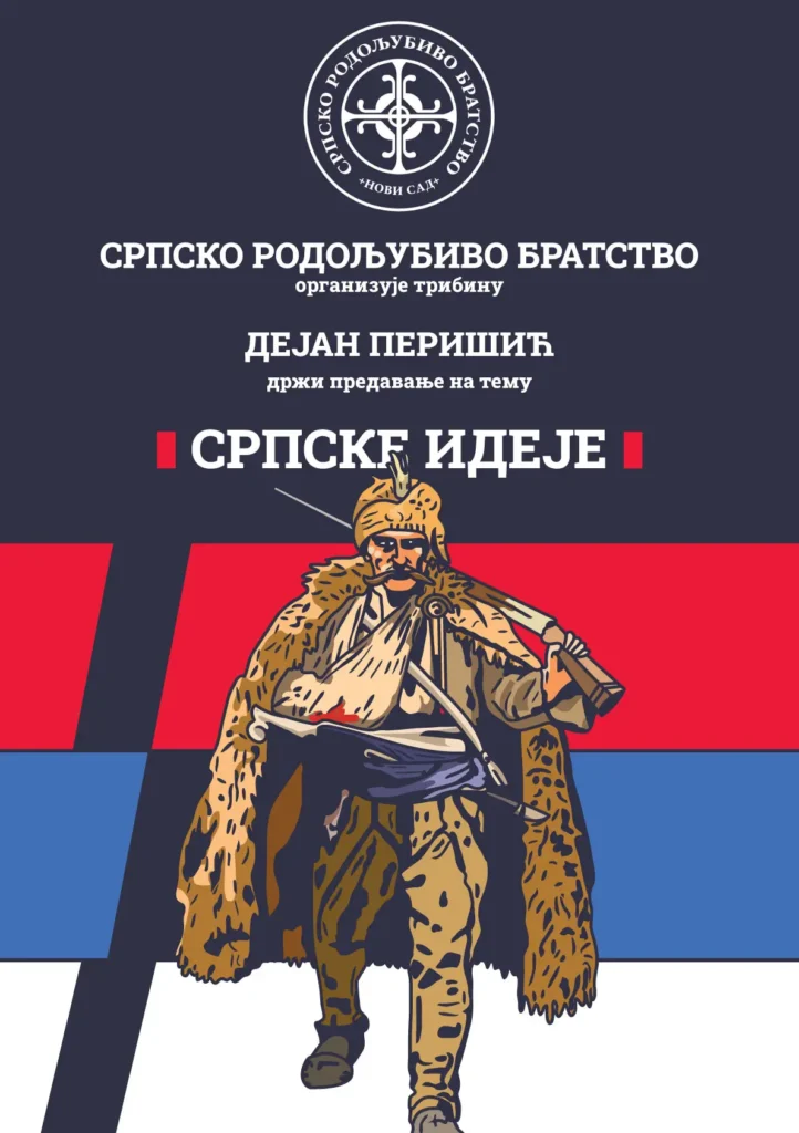 Grafički rad 10