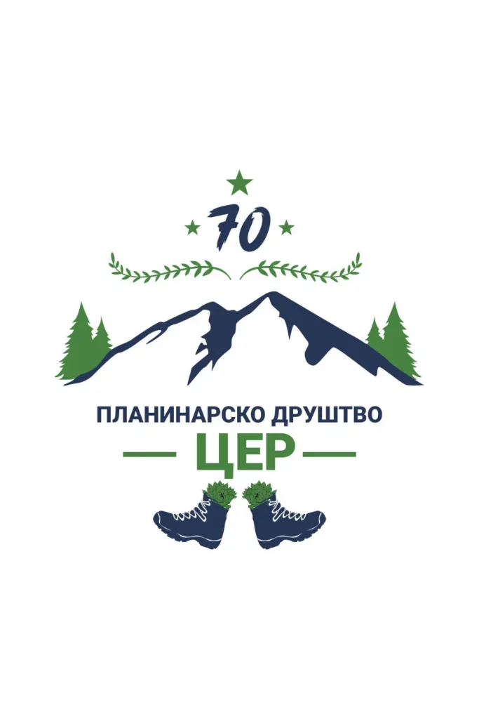 Grafički rad 11