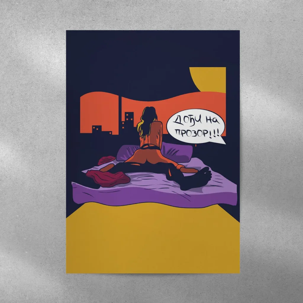 Grafički rad 22