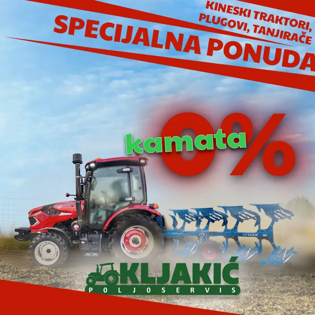 NS Dizajn — primer promotivnog vizuala